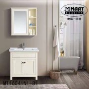 德国迈特MAAT:五金卫浴定制专家 百年匠心品牌